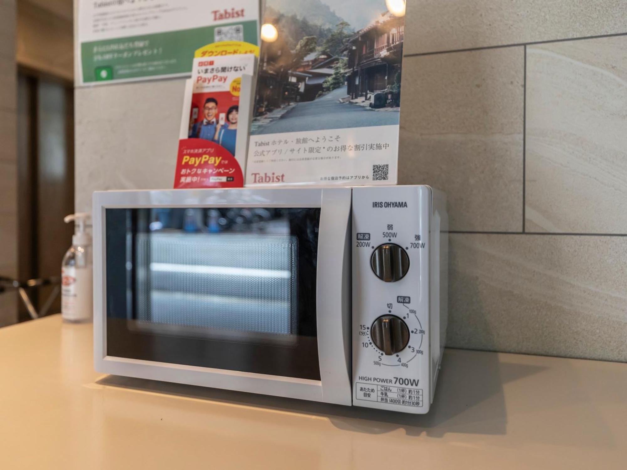 Tabist Unihotel Midosuji Hommachi Osaka Luaran gambar