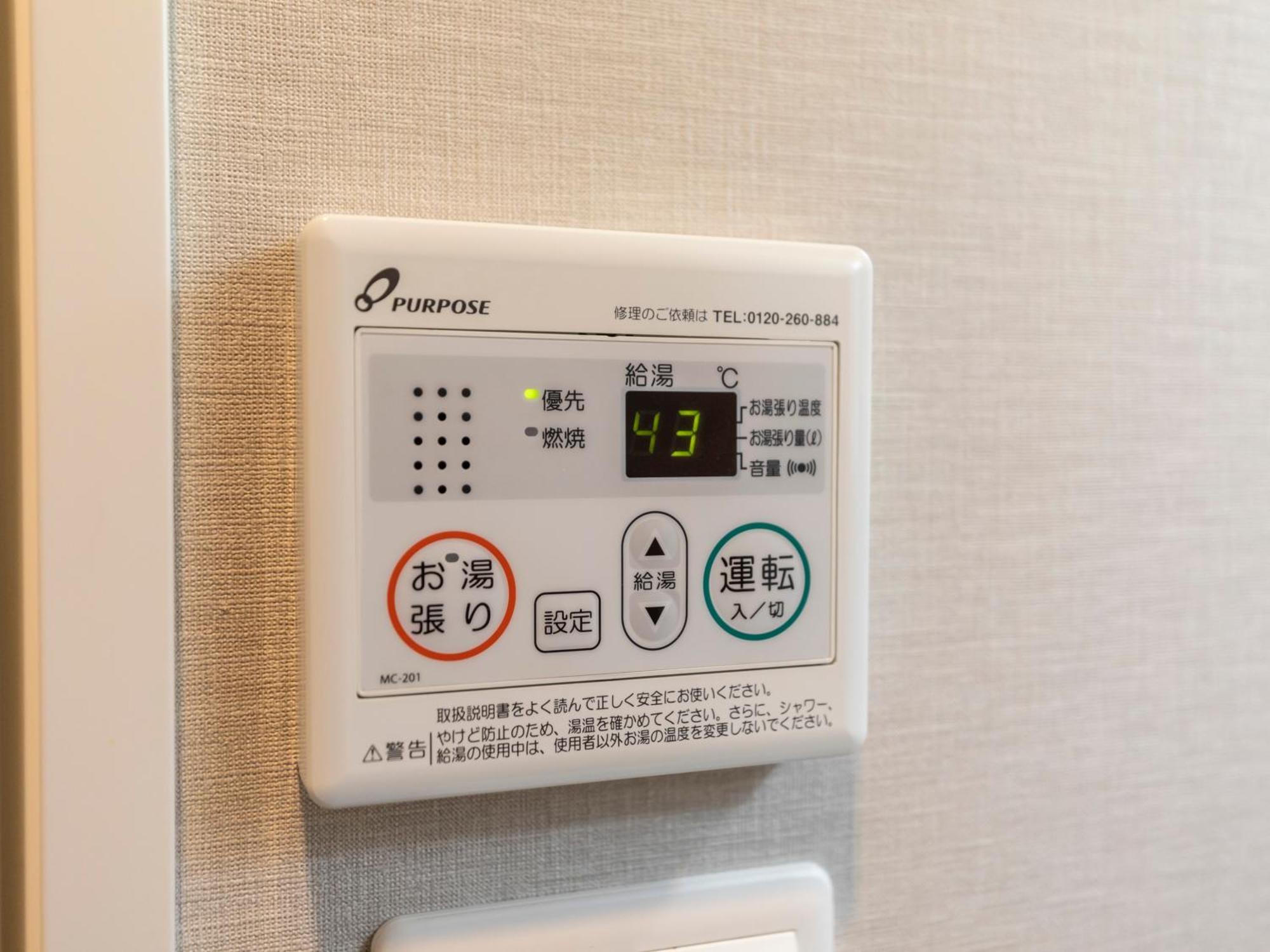 Tabist Unihotel Midosuji Hommachi Osaka Luaran gambar