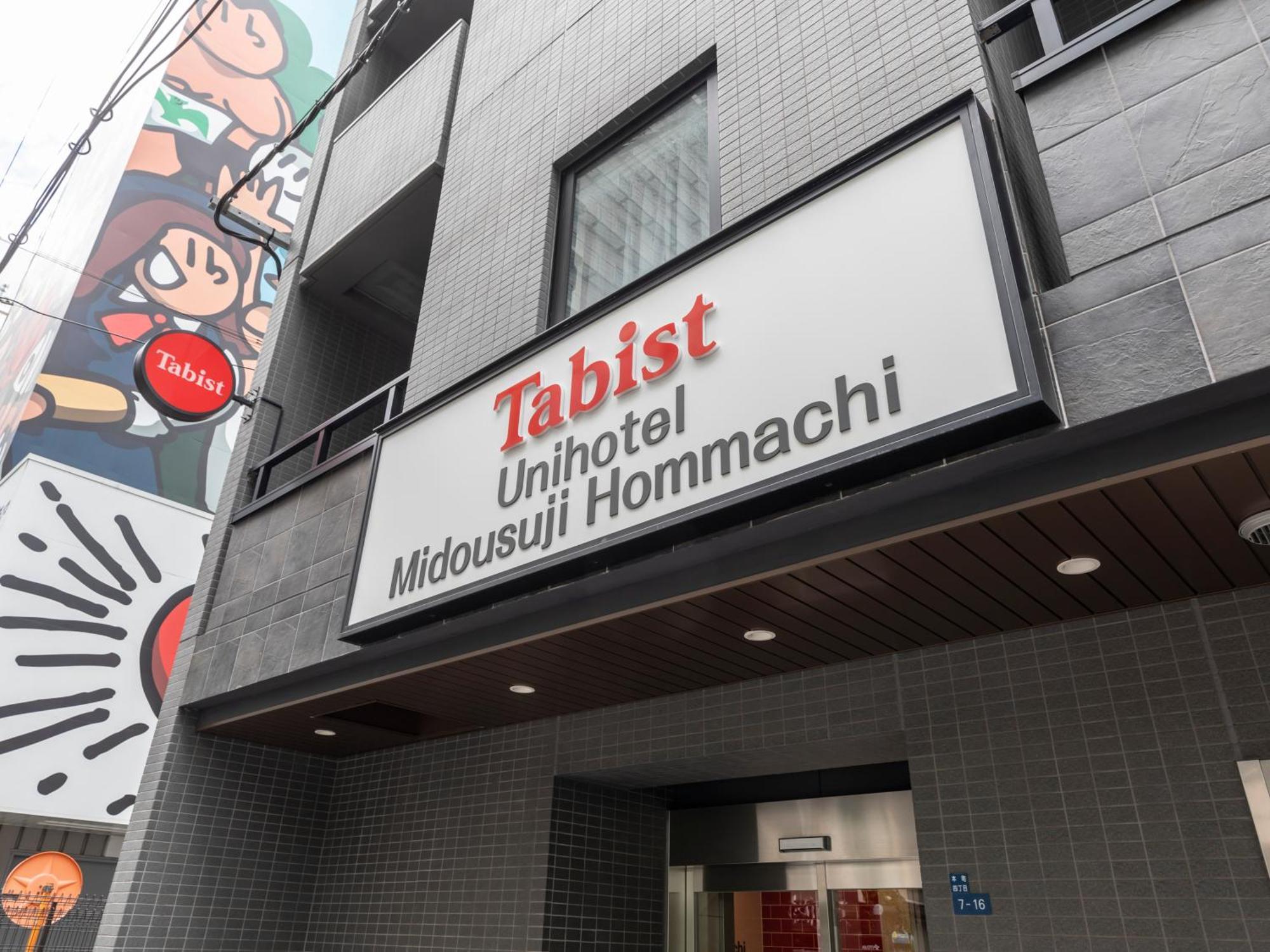 Tabist Unihotel Midosuji Hommachi Osaka Luaran gambar